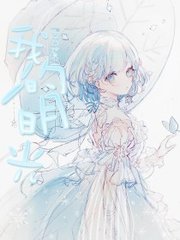 骚宝中医spa养生馆